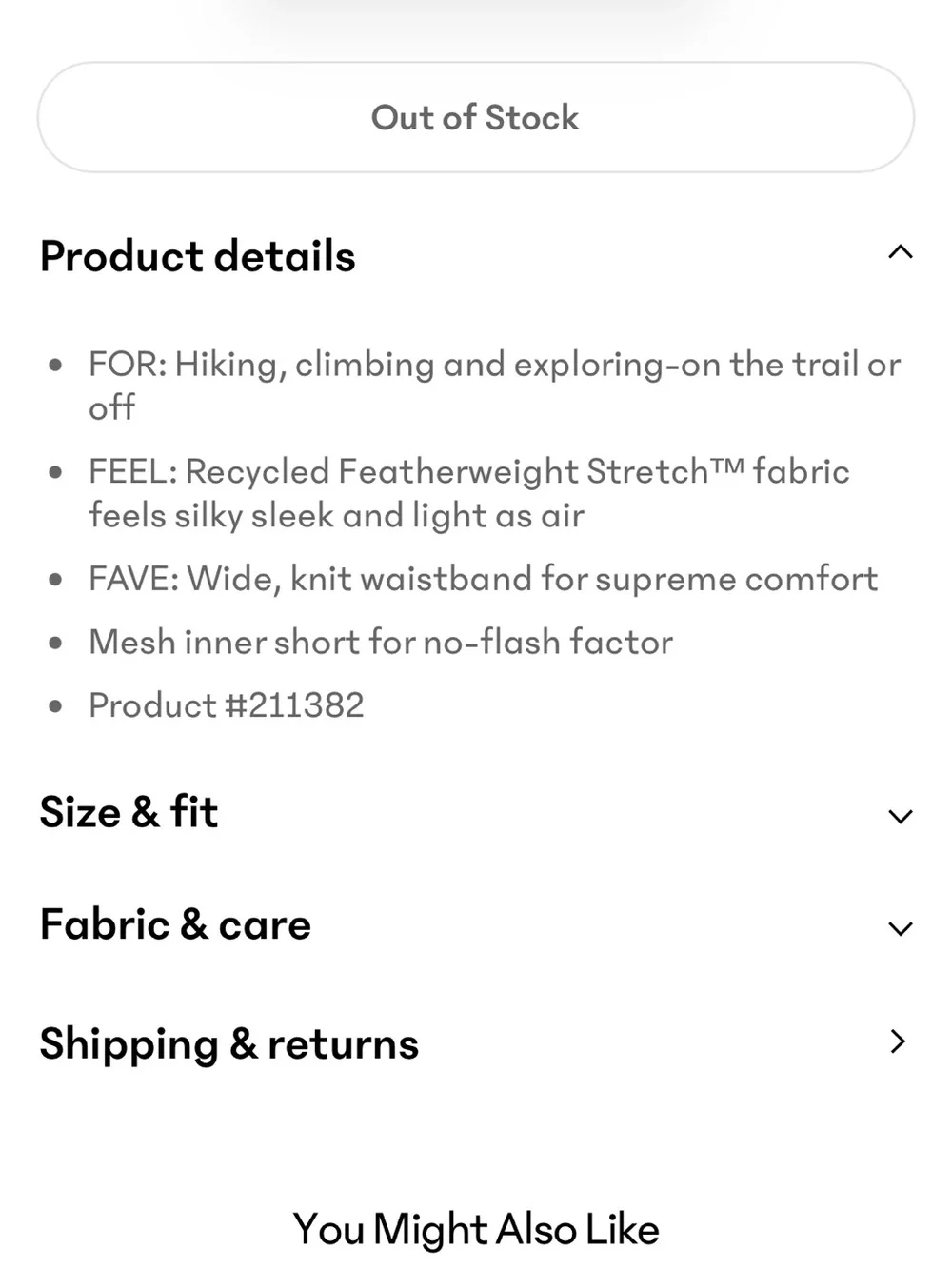 Athleta SoHo Skort